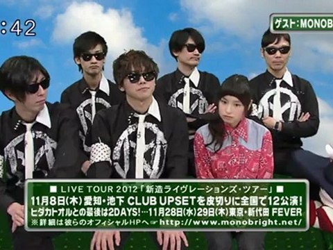 saku saku (20121109-0730 ｔｖｋ)-02