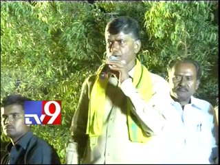 TDP not against T-State - Chandrababu