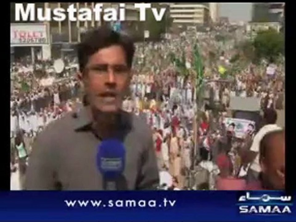 Namoos e Risalat