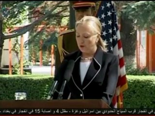 Levant Arabic News 09.11.2012