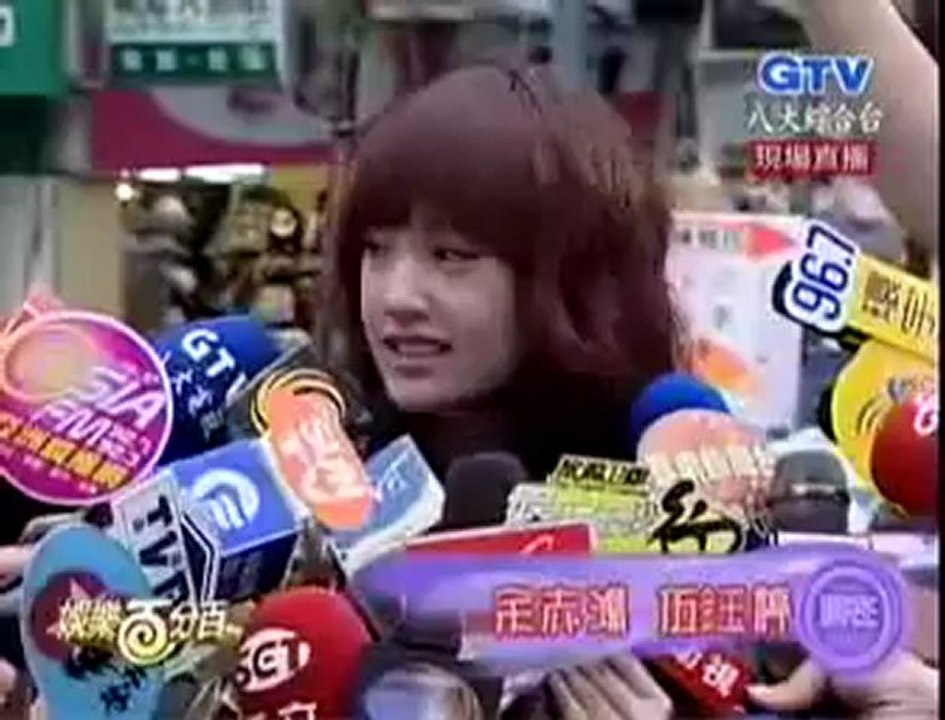 Zihan stage for MV
