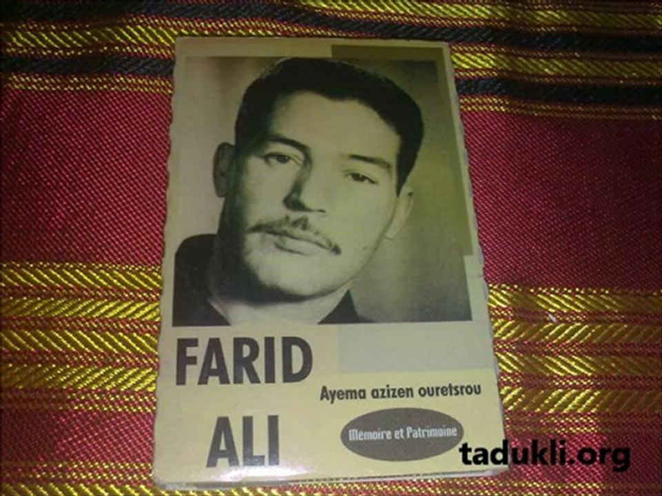 Farid Ali - Ay txedmed 2-2