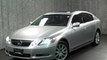 2006 Lexus GS300 Awd For Sale At McGrath Lexus Of Westmont