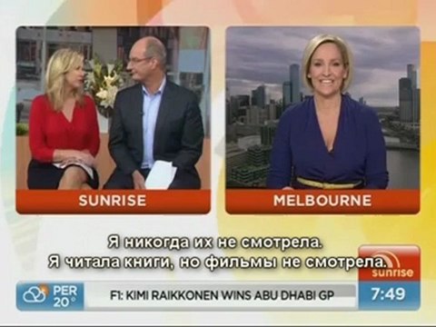 Sunrise Сумеречная Сага подходит к концу (русские субтитры)