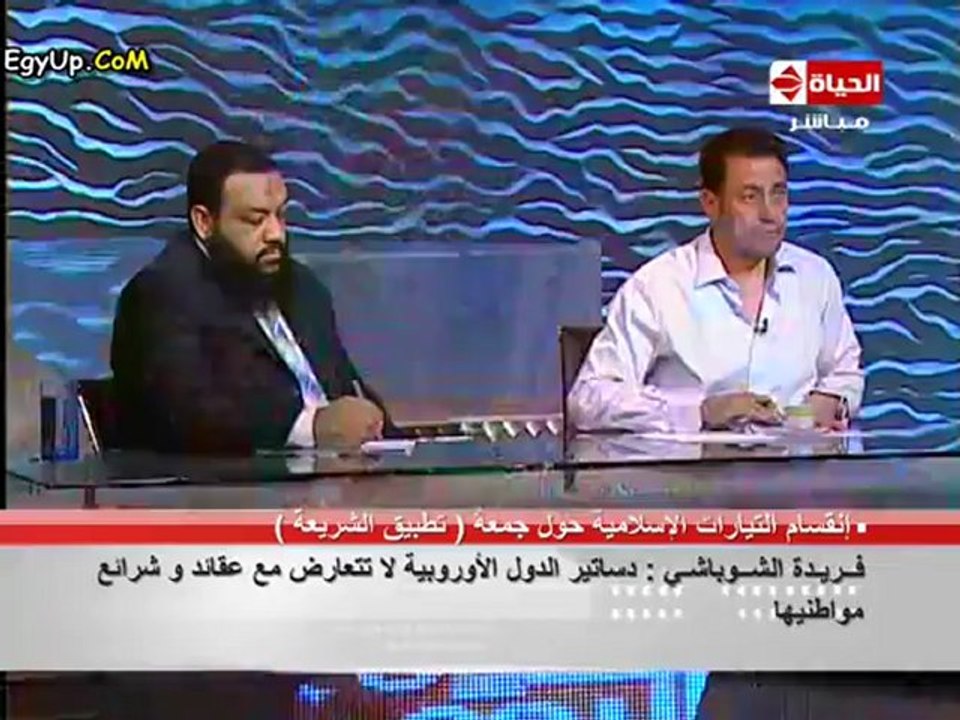 برنامج الحياة اليوم حلقة بتاريخ 9/11/2012