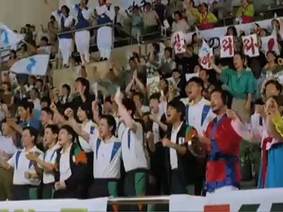 FISU: 6 - Gwangju 2015