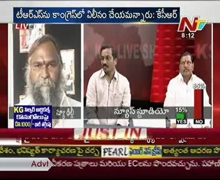 Live Show with KSR - TRS Raghunandan - TDP Dayakar Reddy - Cong Jagga Reddy - 03