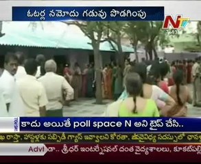 New Voters Registration in progress - EC Bhanwarlal