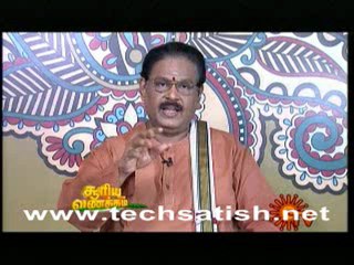 Intha Naal Iniya Naal