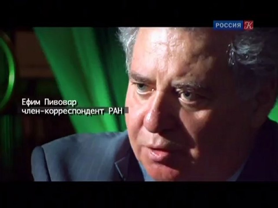 03.1.С точки зрения Брежнева