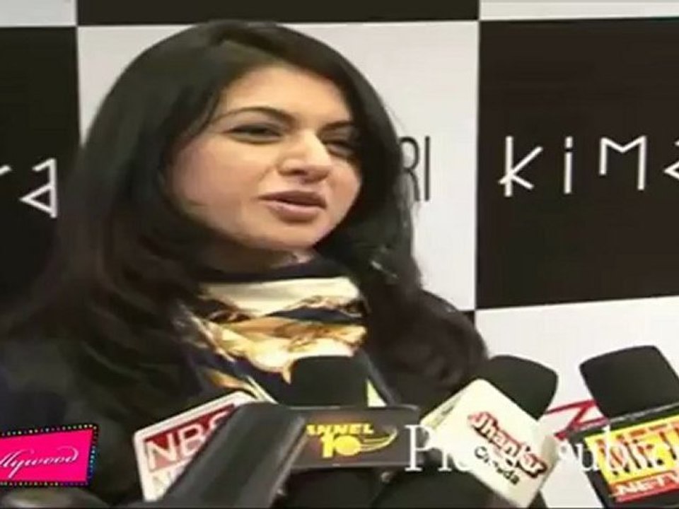 'Maine Pyaar Kiya' Sequel