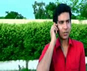 Amar Porane - Eleyas & Aurin