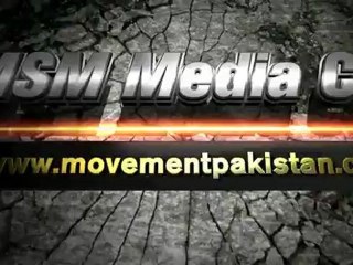 MSM Media Cell : Promo