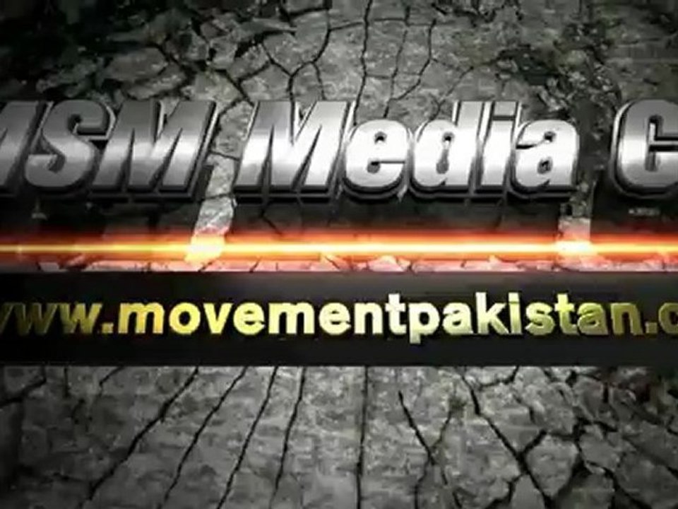 MSM Media Cell : Promo