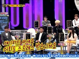 [Thaisub] 121106 หัวใจแข็งแรง อีทึก อึนฮยอก เยซอง [1]