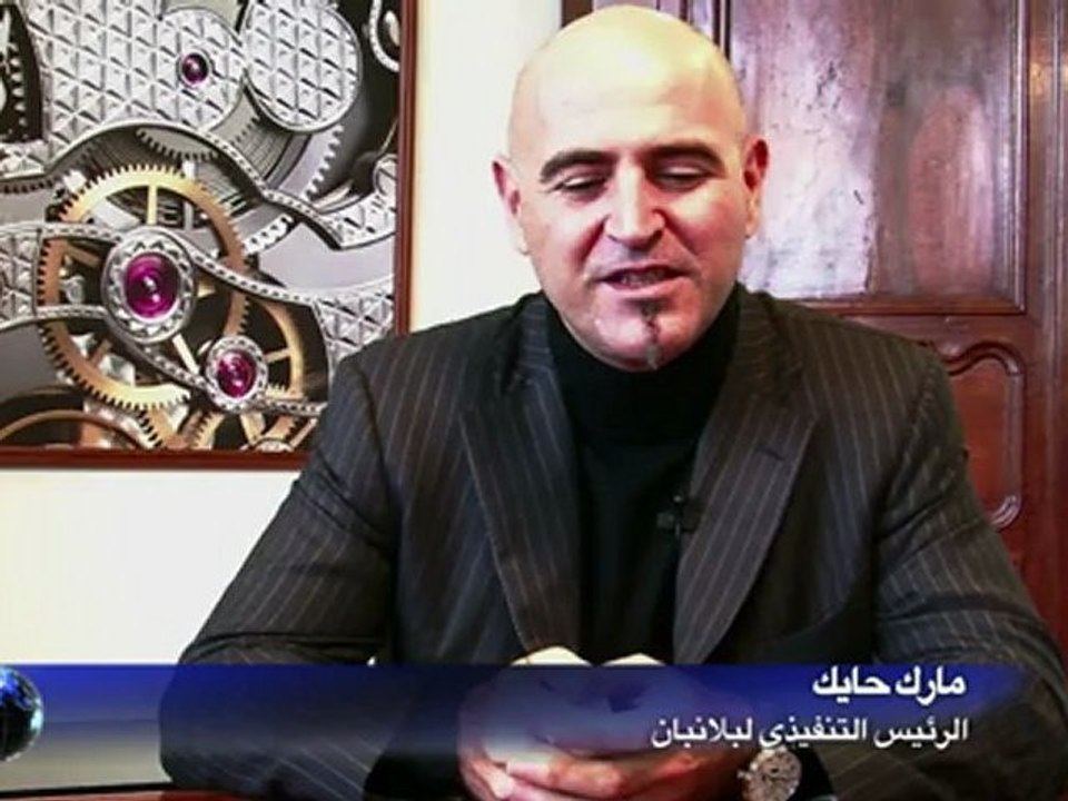 الساعات السويسرية تبث السعادة في نفوس الصينيين