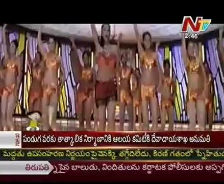 Special Focus On Young Rebel Star Prabhas - 02