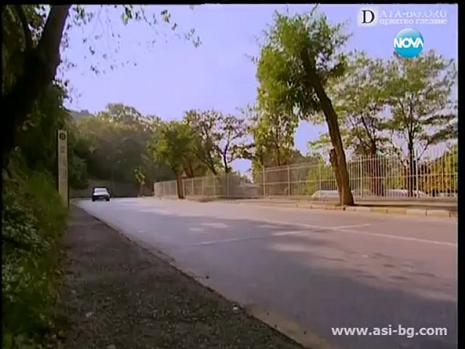 Aska Surgun 36