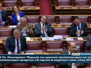 Άδωνις για Κασιδιάρη, Ζαρούλια