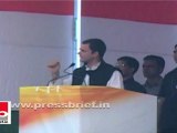 Rahul Gandhi in Delhi: Congress fulfilled its promise to form a government of aam aadmi