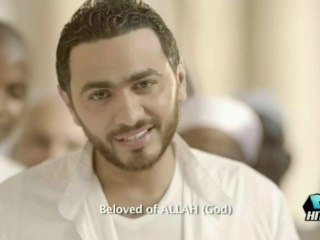 تامر حسنى - حبيبى يا رسول HD
