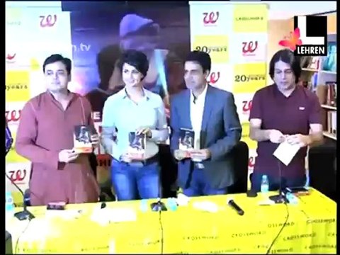 Manoj Bajpai and Gul Panag at a Book Launch