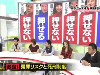 2012-11.10 NOマネー