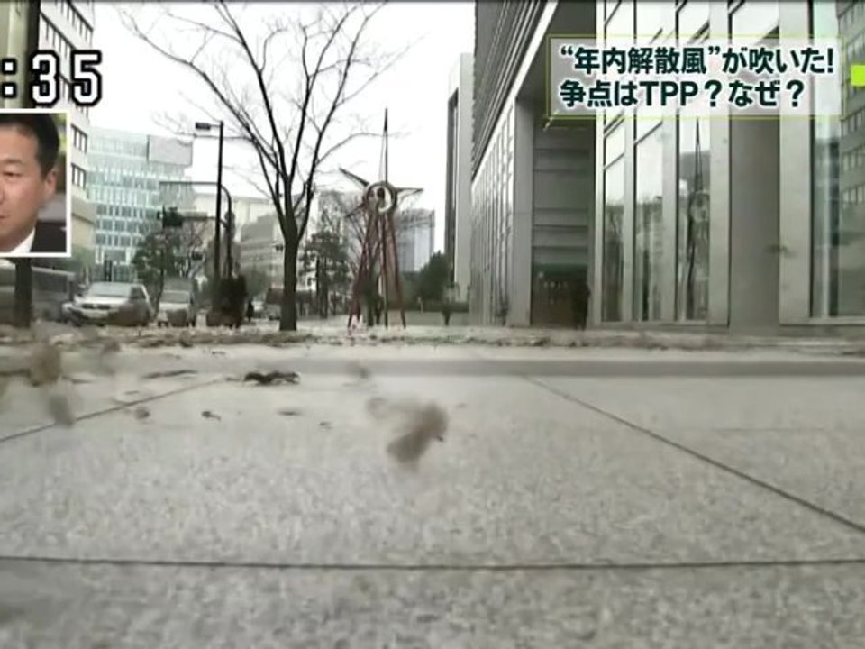 2012-11.10 WakeUpPlus 2