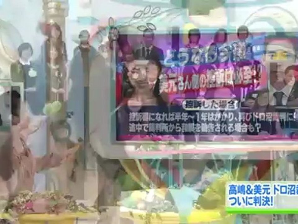 2012-11.10 浅PARA