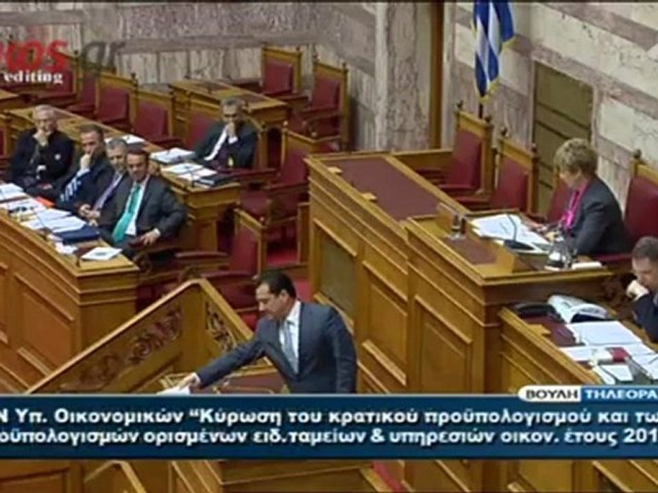 Άδωνις για Κασιδιάρη και Ζαρούλια