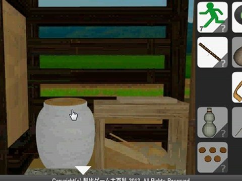 Find the Escape-Men 43 EM-taro walkthrough