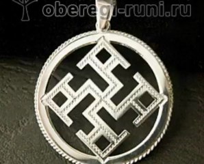 амулеты серебро