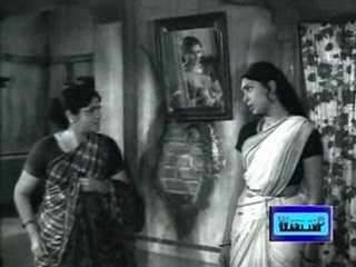 aval oru