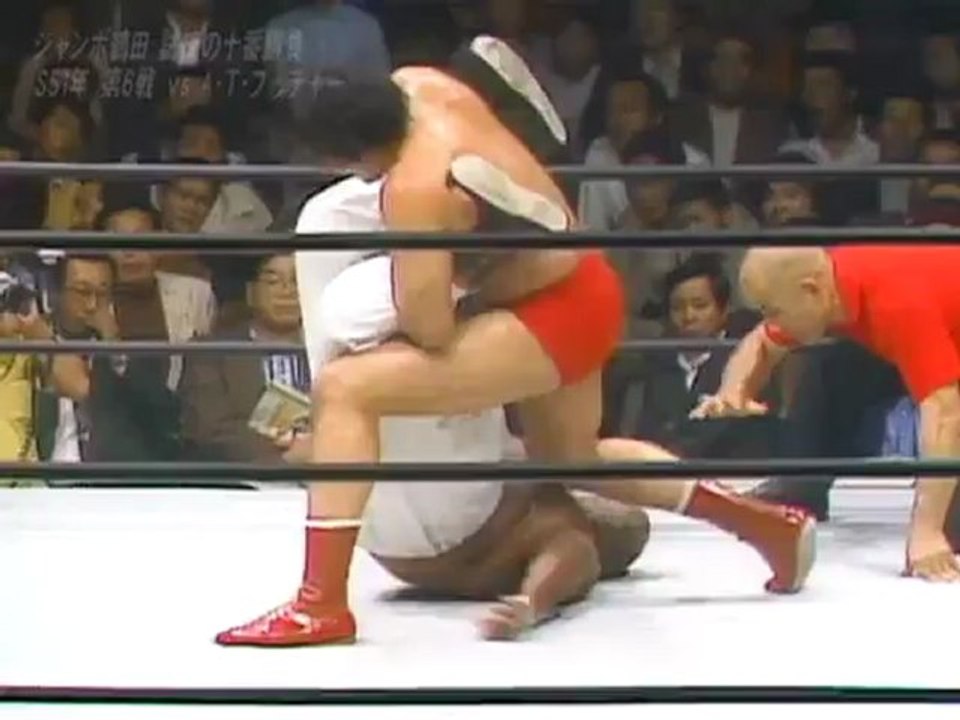 Jumbo Tsuruta vs Abdullah The Butcher - 22 octobre 1976