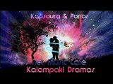 Kapsoura & Ponos (Καψουρα Και Πονος) Dj Phantom Fotis Mix