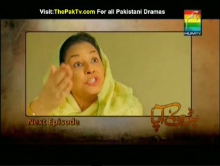 Bari Aapa Episode 11 By HUM TV - Preview