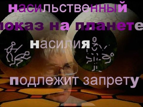 УБИЙСТВА на ЭКРАНЕ * Film Muzeum Rondizm TV