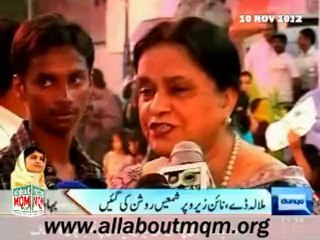 MQM candlelight vigil gathering on Malala Day at Ninezero, Karachi