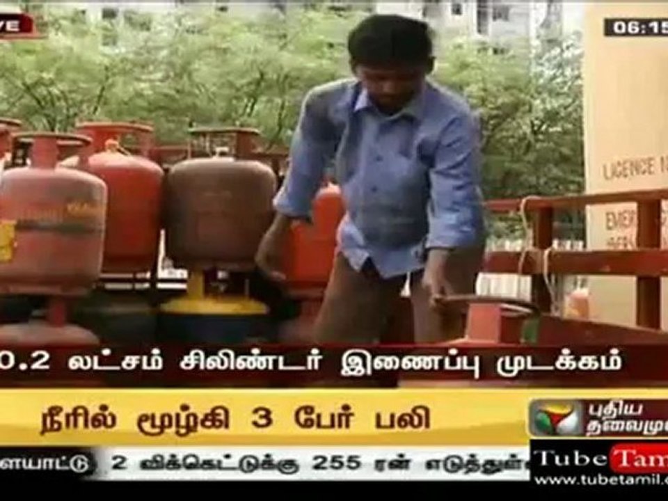 puthiyanews_(new)