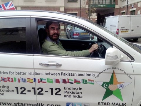 STAR MALIK with Mr. Ansar Burney (Hero of India-Pakistan)