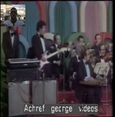 الطّير المسافر _ نجاة الصّغيرة