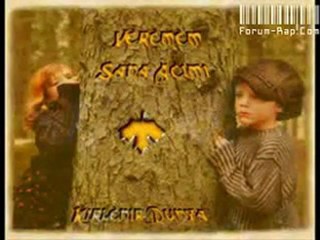 SOGUK KUVET>Seslisohbetimiz....SAYGILI SOHBET SITESINE HOSGELDINIZ