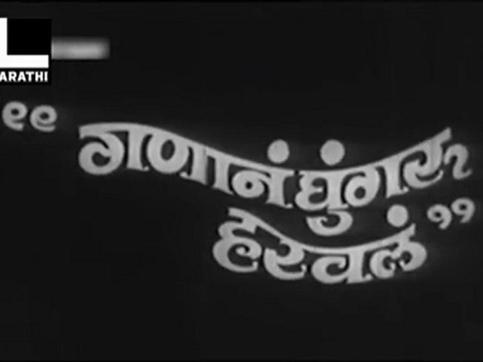 Natrang full movie dailymotion hot sale