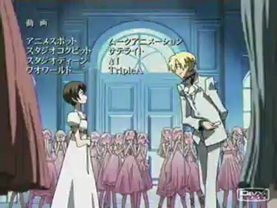 Bishounen-full
