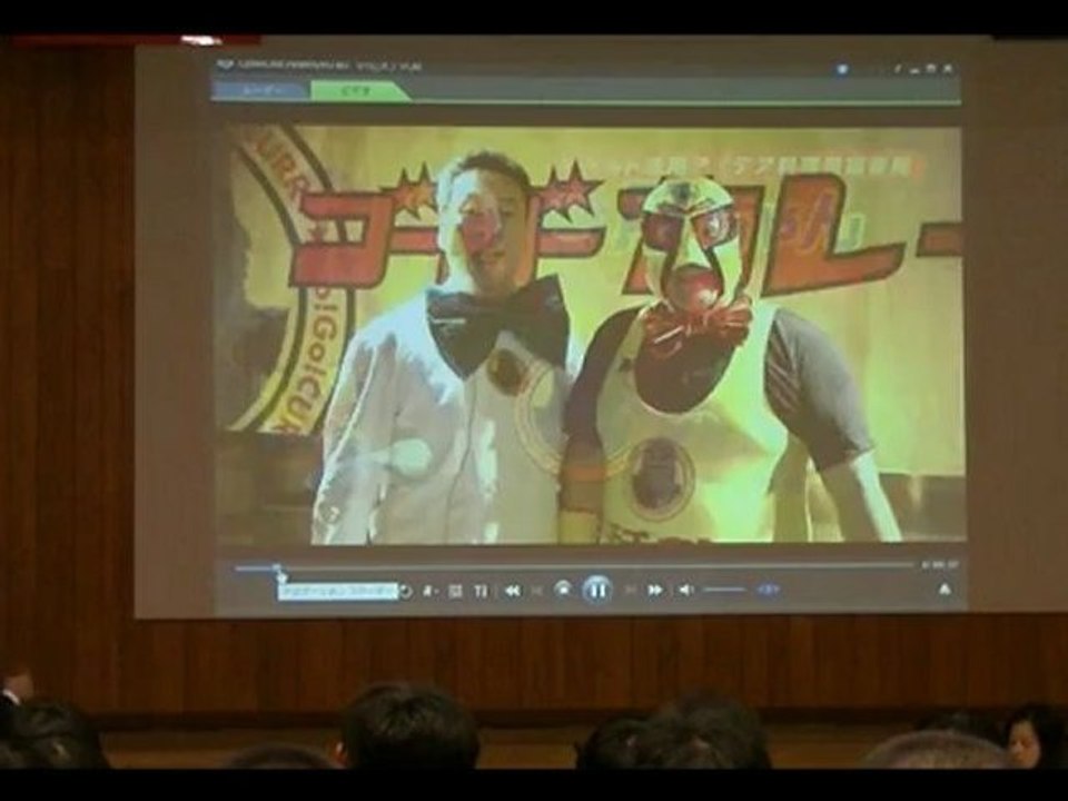 24.11.1Ｔcompany月田賢氏の講演