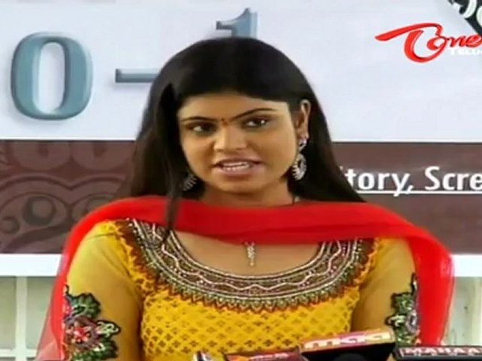 Vijaya Krishna Productions - Production No. 1 Opening