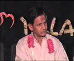 Shahadat Ali Qureshi Retirement Ceremony_Part 1