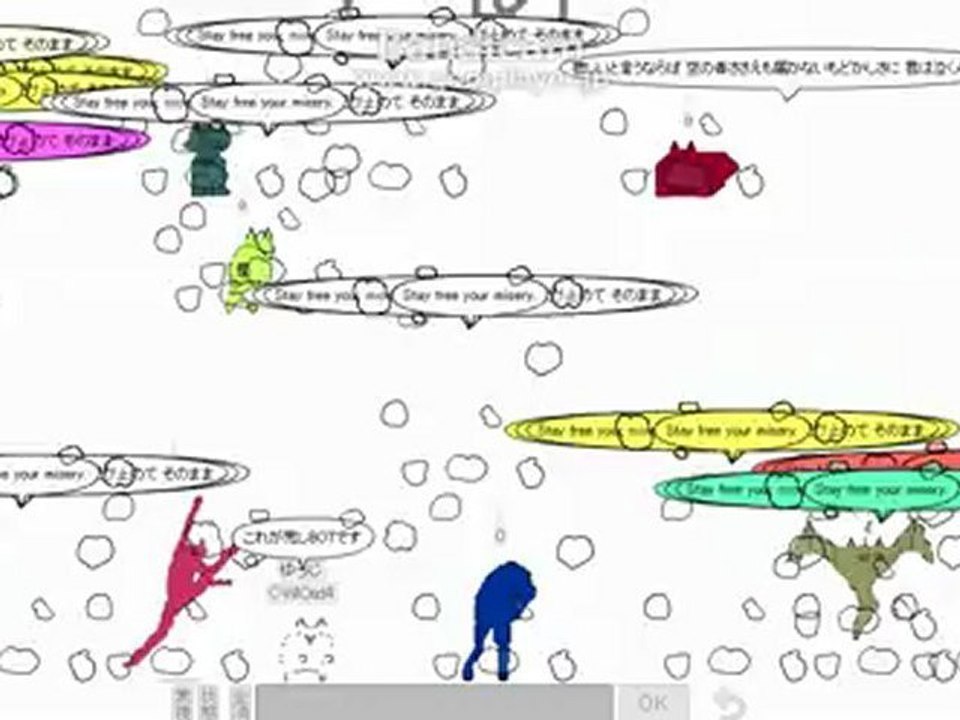 もなちゃとで荒らしBOTを使ってみた