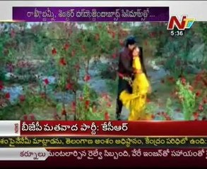 Devi Sri Prasad's Career Turning Point 01