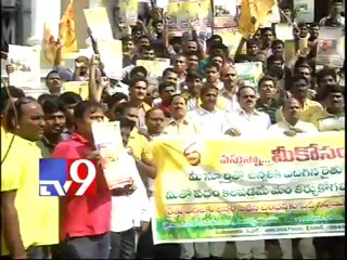 I.T employees support Chandrababu's padayatra